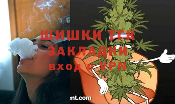 mix Балабаново